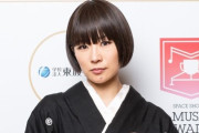 【速報】椎名林檎さん、東京五輪のヤバさを7年前から予言していた・・・