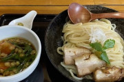 【画像】ごめん今日食ったラーメン晒すわwww