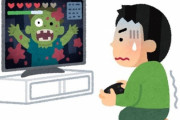 ゲーム「好きな難易度を選択してください。Easy・Normal・hard」彡(ﾟ)(ﾟ)「・・・」