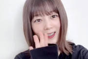 二人が自宅からお届け！櫻坂46尾関梨香×齋藤冬優花出演「こち星」告知動画が公開