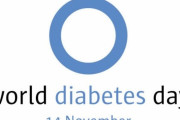 11/14は世界糖尿病デーでした