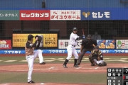 【悲報】ロッテ鳥谷、さすがにひどい