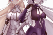 【FGO】ジャンヌ姉妹イラスト！！　この姉妹可愛すぎる////////