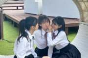 【乃木坂46】撮影中に戯れる五百城茉央、奥田いろは、菅原咲月『さつまいろ』美脚眩しい制服ショット公開