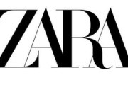 「ZARA メンズコーデ」でググったらカタログモデルと現実の差に死ぬほどワロタ…