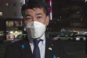 【立民・泉代表】ウクライナに支援物資 日本の航空会社と調整