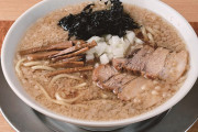 「燕三条系ラーメン」、急に流行り始める　どんな味なんや？