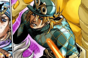 ジョジョで最もかっこいいシーン、決まる