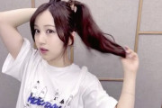 【乃木坂46】星野みなみ 可愛いからセクシーへ切り替えるみなみちゃん.gif