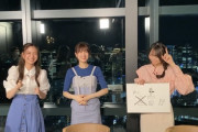 金川紗耶ちゃん、ちゃんとツッコんでてワロタｗｗｗ【乃木坂46】