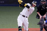 【阪神】トンネル脱出近し？佐藤輝明が今季初打点「確認できた」ドラ１主軸トリオそろい踏み