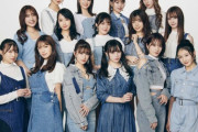 【悲報】NMB48、選抜メンバーを含む10人が新型コロナ感染