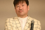【悲報】俳優・佐藤二朗さん、踊る大捜査線スピンオフドラマ降板ｗｗｗｗ