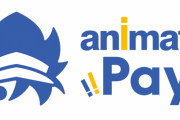 「アニメイトペイ」今秋開始！ポイント還元でアニメイトをお得に活用