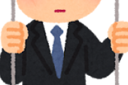 「10年前は年収300万円台でも成婚したのに…」最新調査でわかった今の日本で結婚できる普通の人