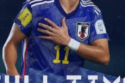 韓国人「サッカーU-17日本vsポーランド！」日本が先制ゴールで勝利！　韓国の反応
