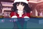 クリスマスだからアマガミについて語りたい
