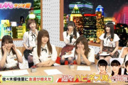 【AKB48】「ハピネス隊」というAKB最大派閥！【佐々木優佳里】