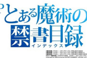 ５年ぶりにスロットに行く！おすすめを教えてくれ