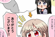 【にじさんじ】ナンパされた時のフレン草