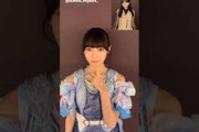 宮地すみれ 的野美青 みおちゃんに撮ってもらったオフショット日向坂46 櫻坂46