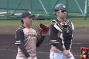 【練習試合vs楽天】日ハム吉田輝星、小深田にタイムリーを浴びて1点を返される