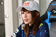 【動画】レッドブル所属女性プロゲーマー「チビ男には人権がない」