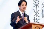 台湾の頼総統「中国が台湾を武力統一すれば、次に脅威を受けるのは日本」