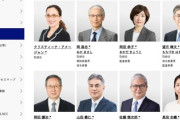 【悲報】NEC社長、脳が周回遅れだった模様「多様性を常に頭の中に置いておかなければならないと考えています」