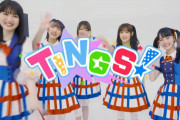 【≠ME】 蟹沢萌子、声優デビュー＆声優ユニット『TINGS！』への参加表明！！【#シャインポスト】