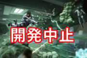 【悲報】セガ、66億円の最終赤字を叩き出す