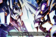 『機動戦士ガンダム 水星の魔女』PROLOGUE感想 いきなりヘビー！なかなかに残酷・・・