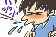 同棲中の彼氏のくしゃみのでかさと鼻水かむときのうるささが気になる…