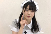 【日向坂46】こんな看護師がいる病院行きたい・・・