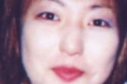 【風化防止記事】愛媛美人スナック店員、山本舞さんバラバラ殺人事件