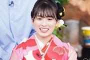 【乃木坂46】大園桃子、この画質だと合成に見えるくらいちっちゃいなwww