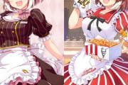 【ウマ娘】またダンツの可愛さがバレちまったな