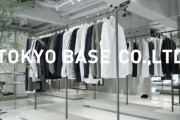 【アパレル企業】TOKYO BASEが初任給40万円に引き上げ←詳細見たら『あっ…（察し）』案件だった件