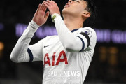 韓国紙「ソン・フンミンの3試合懲戒処分の控訴を棄却」→韓国人「英国人の嫉妬と人種差別は酷いな…」＝韓国の反応