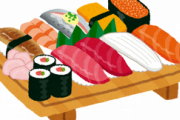 ネットでは酷評されてるけど正直好きな寿司ネタ