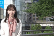【画像】マーシュ彩とかいう美人すぎるお天気お姉さん