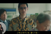 ACジャパンの新CMがシュールすぎて面白いと話題に！「歌うんかい！」「これに手話ついてんの草」