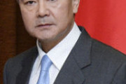 中国・王毅外相　「日本は尖閣、沖縄を放棄せよ」発言の真意