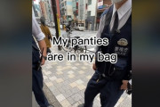 警官「バッグの中見せてください」 女性「パンツが入ってるので見せたくないです」 → 衝撃の展開にｗｗｗｗｗ