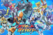 新作スマートフォンゲーム『メダロットサバイバー』配信決定！