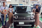 【画像】車の納車式、女の子がいるだけで絵になると話題ｗｗｗｗｗｗｗｗｗｗ