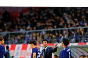 日本代表の森保一監督、解任を求める声が止まらない！果たして彼の続投はあり得るのか！？