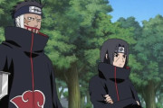 NARUTOの暁って何を目的にした組織だっけ？