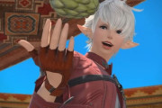 【FF14】黄金アリゼーのラマチの剣発言に納得がいかない一部のユーザーさん「黄金のアリゼーのラマ剣は何か違う」