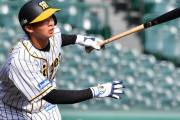 阪神・井上広大　2軍最多打点賞に自信得た！「これからもチームを勝たせられるバッティングを」